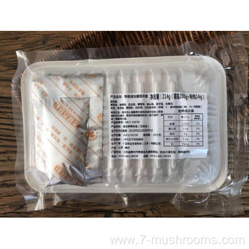 Soup base with assorted mushoom-214G